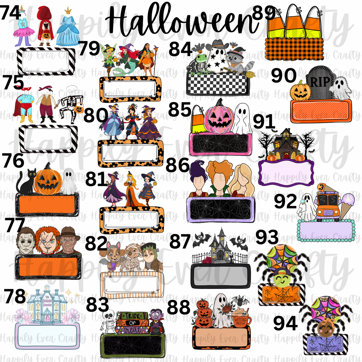 Halloween
